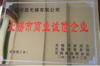 关于当前产品118直播香港开将现场·(中国)官方网站的成功案例等相关图片